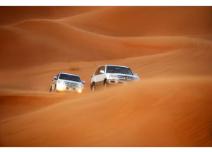 Sheraton Deira - Cruise add on